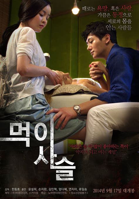 korie xxx|Korean Sex Porn Videos .